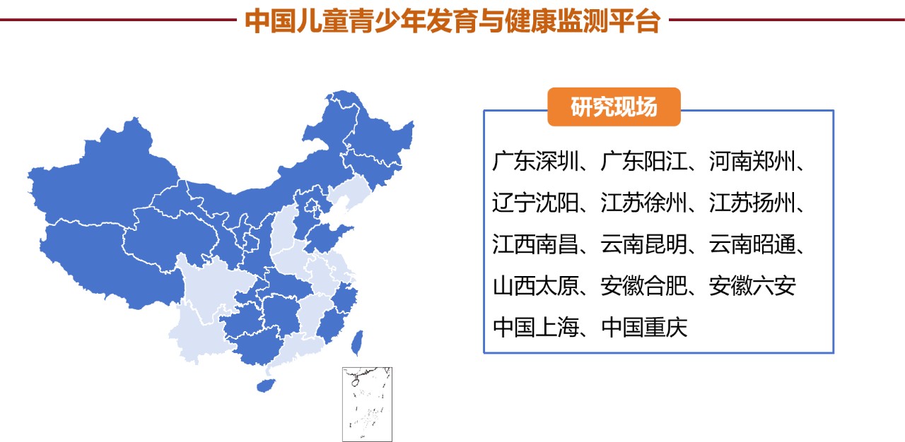 平台2.png